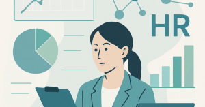 HRの未来を形作る：データ駆動型意思決定の重要性