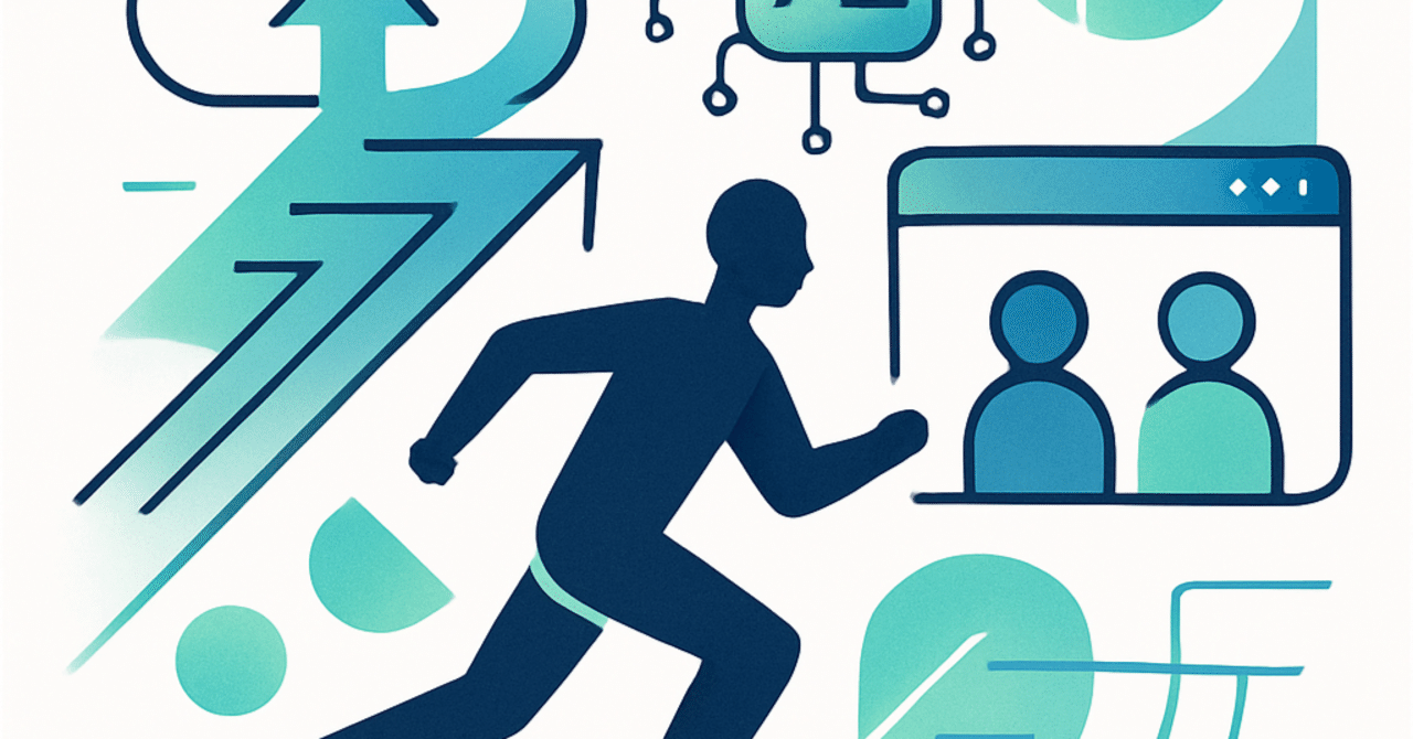 職場のデジタル化を加速するための最新テクノロジー