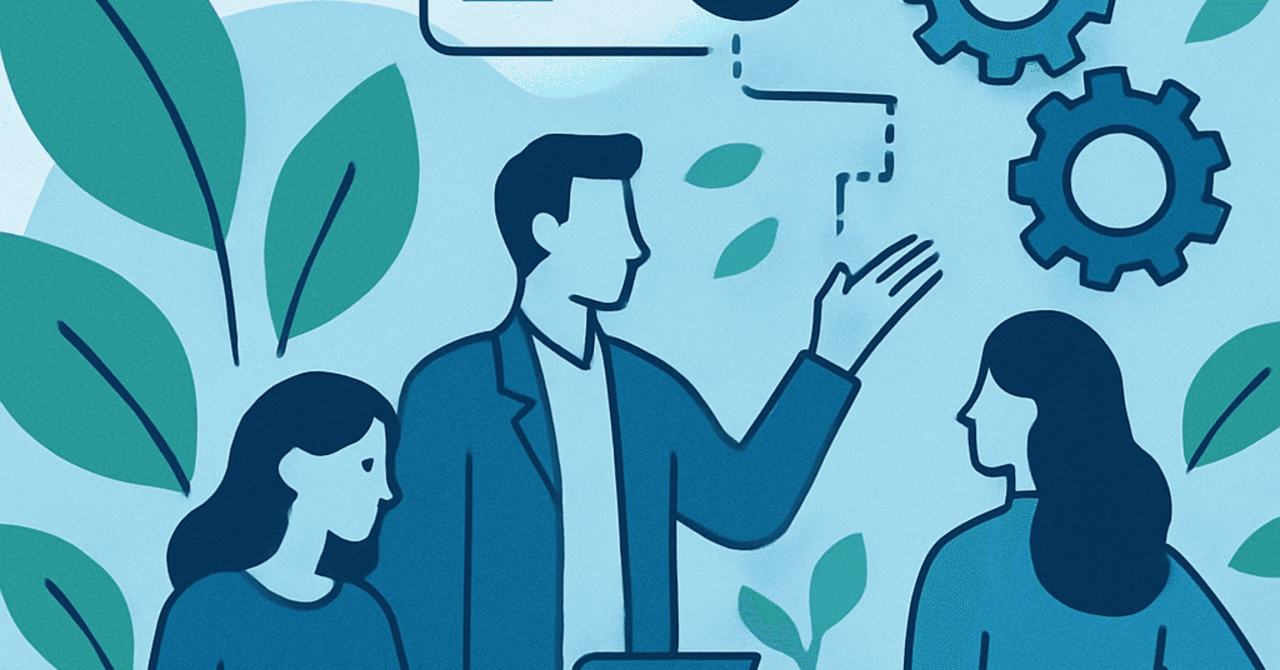 2025年のHRトレンド:持続可能な職場を目指す人事戦略