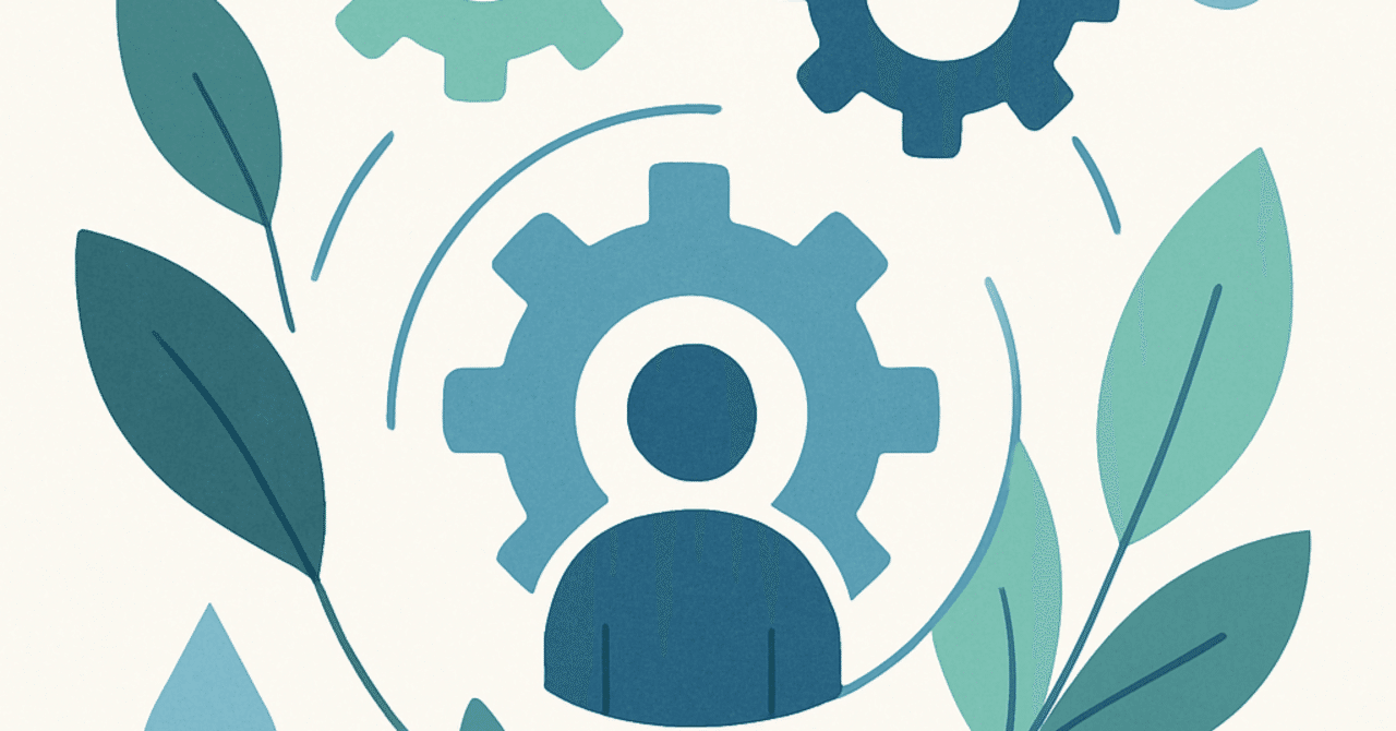 職場の生産性向上：ストレス管理の新しいアプローチ