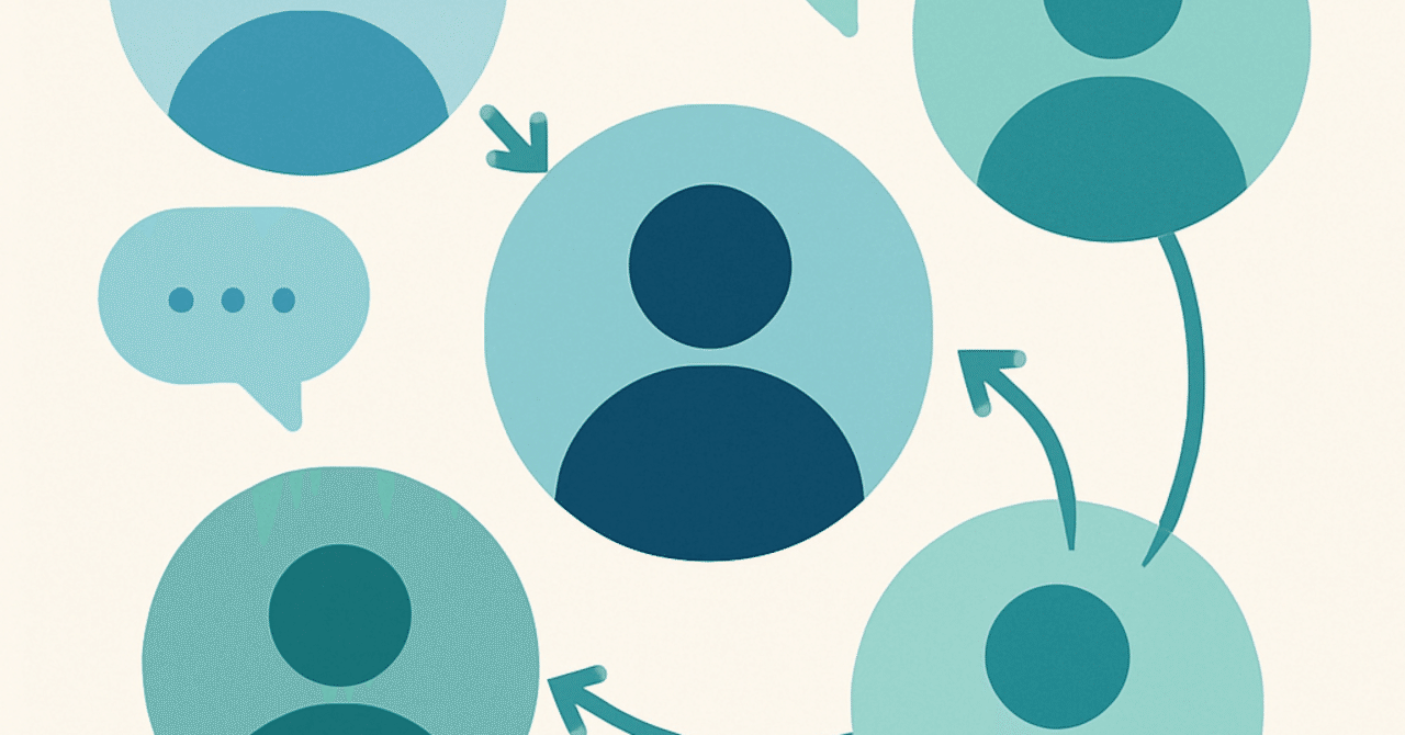 職場のエンゲージメントを高めるためのフィードバック文化の構築