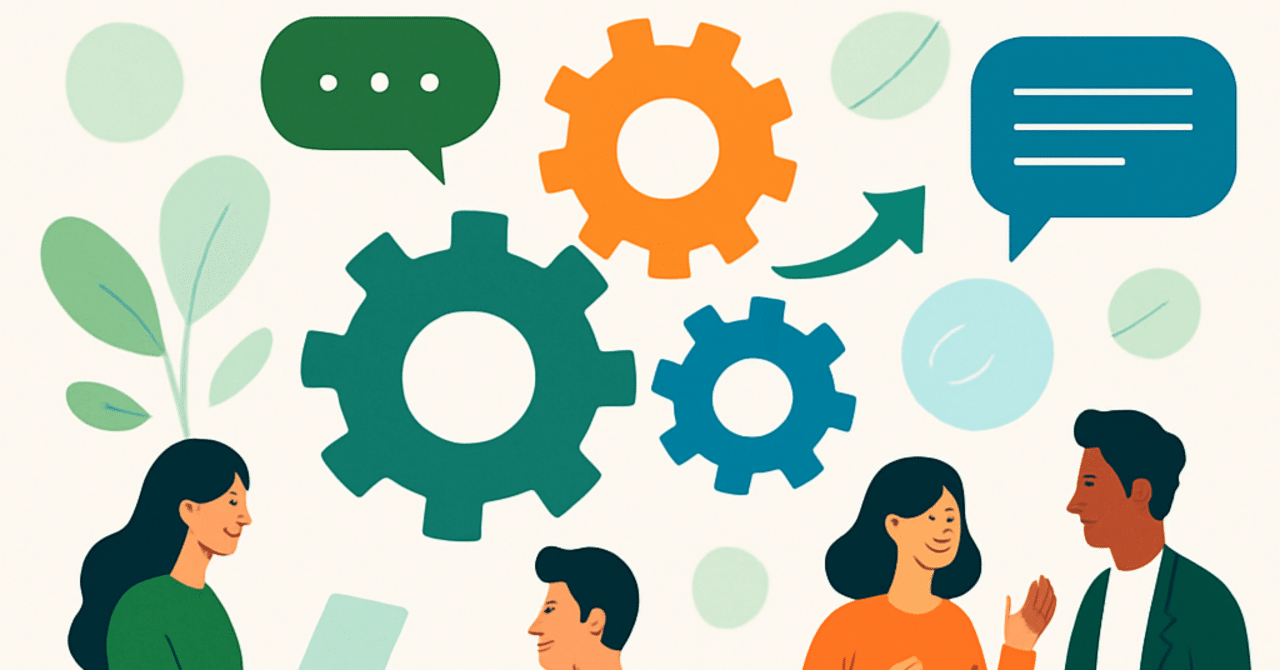 職場のエンゲージメントを高める新しい方法