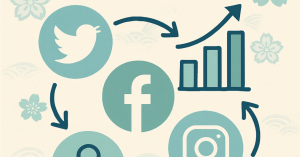 SNS活用の新常識：企業のブランド力を高める戦略