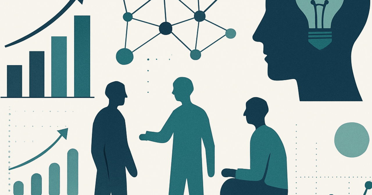 2025年の人事戦略：データ活用による組織の変革