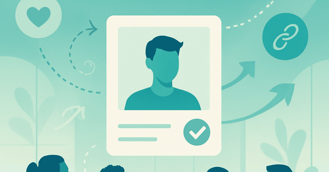 候補者体験を重視した新しい採用戦略