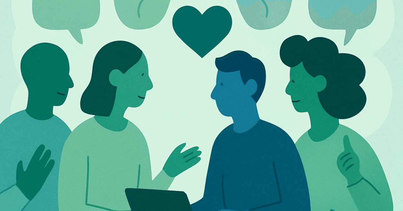 職場の心理的安全性を高めるための実践ガイド