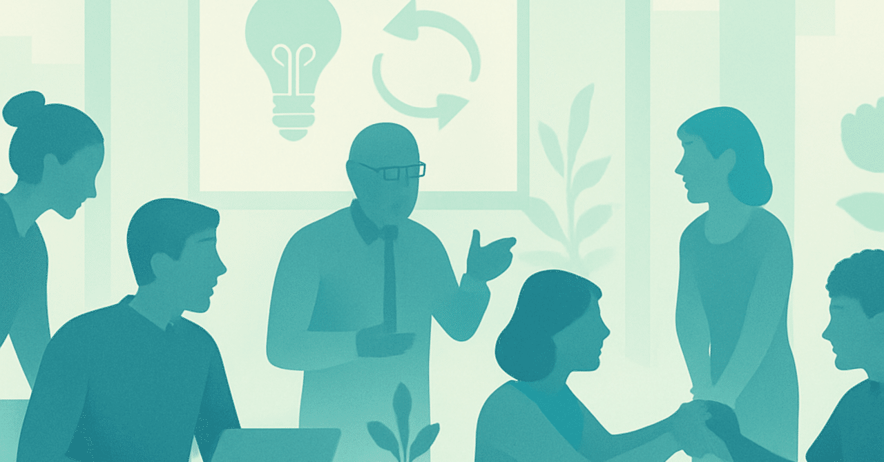 職場での多世代共生を促進するための実践ガイド