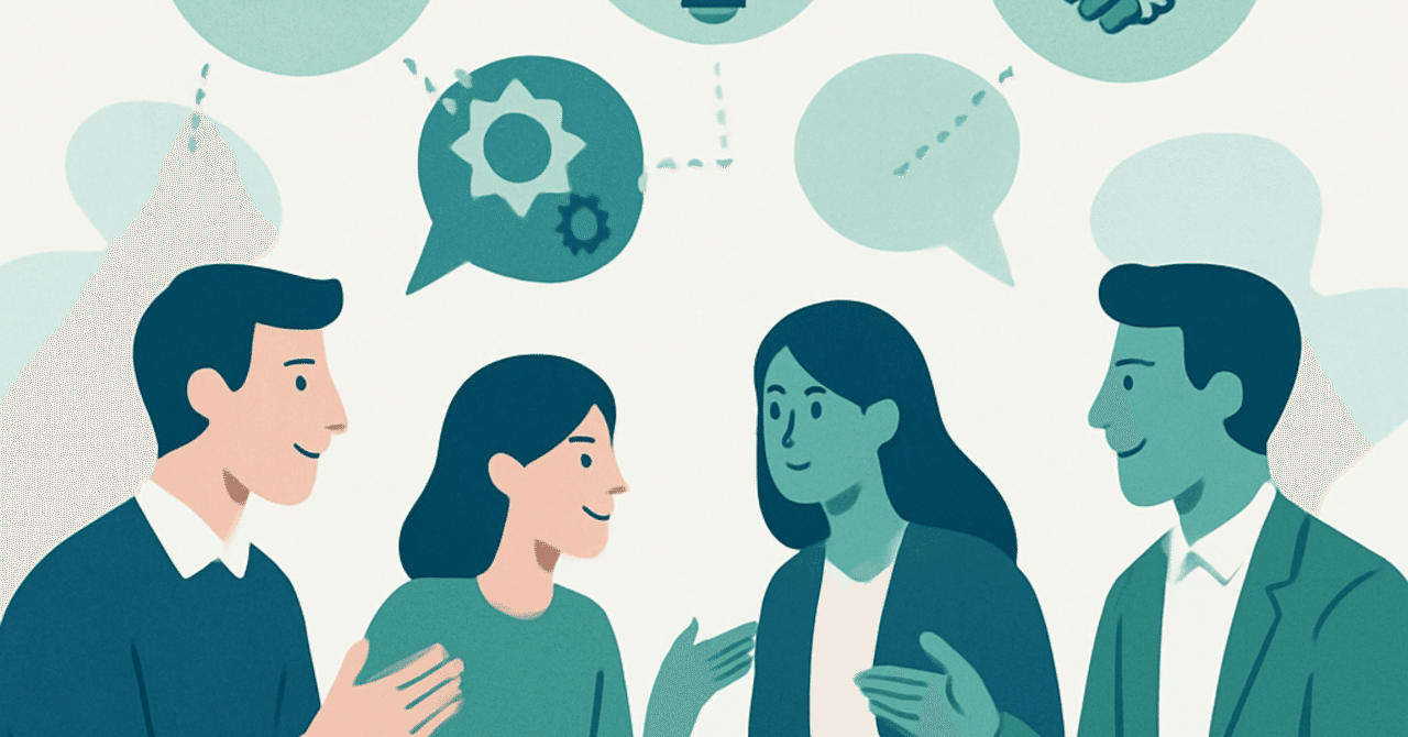 職場のコミュニケーション改善:チーム力を高める方法