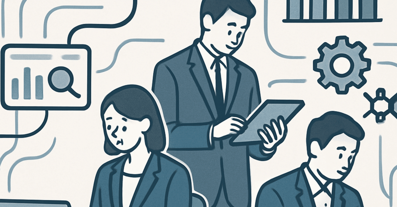 職場のDX推進:テクノロジーを活用した業務効率化の実践法