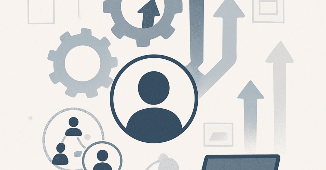 キャリアアップのための効果的な自己ブランディング戦略