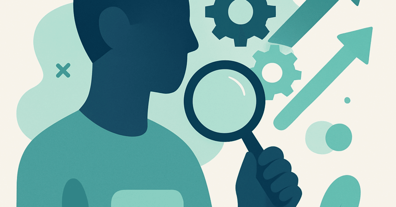 キャリアの転機を迎えるための自己分析法