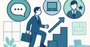 キャリアアップのためのスキル開発：2024年の必須スキル