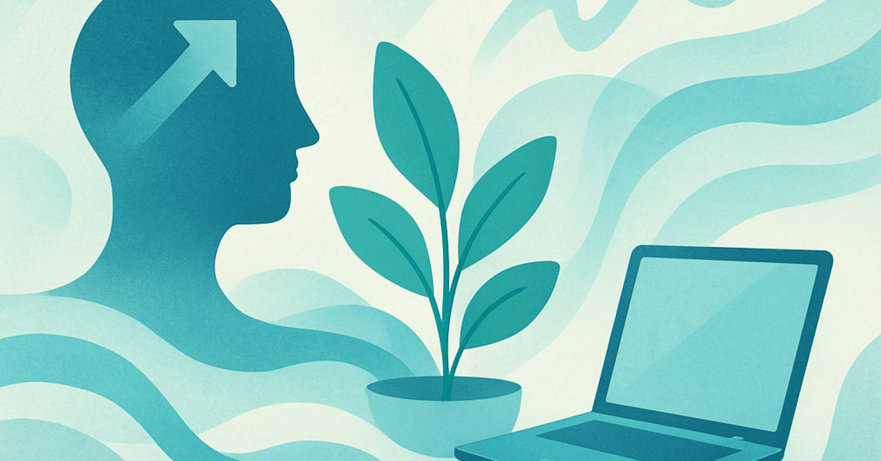 キャリアの見直し：柔軟な働き方に対応する方法