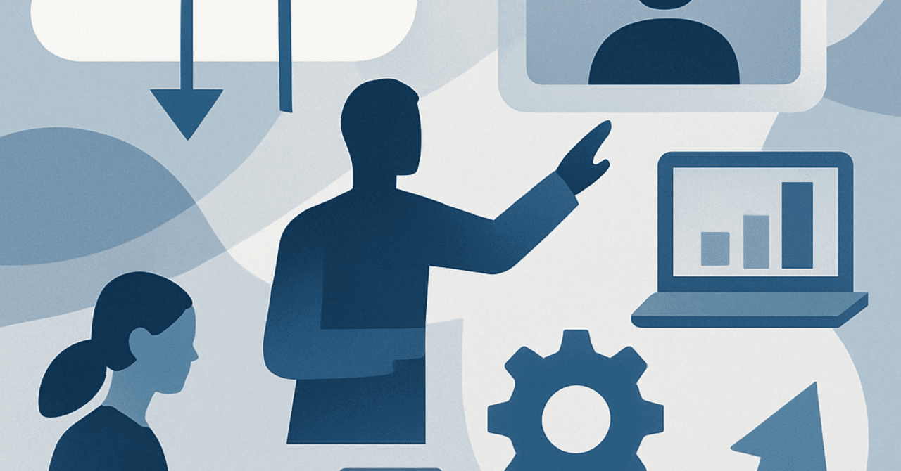 2024年の職場文化変革：デジタルシフトの影響と対応策