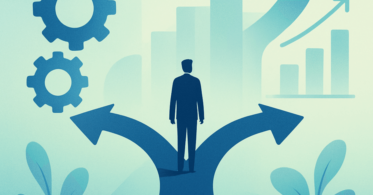 キャリアの再構築：不安定な時代における新たな道の見つけ方