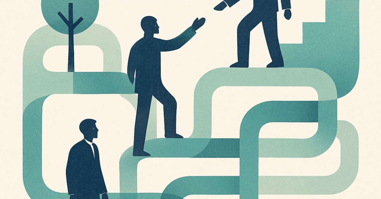 キャリアの成長を促すためのメンターシップの重要性