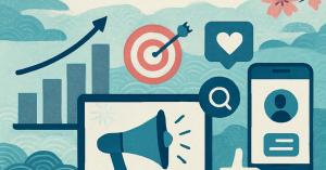 顧客獲得の新時代：デジタルマーケティング戦略の進化