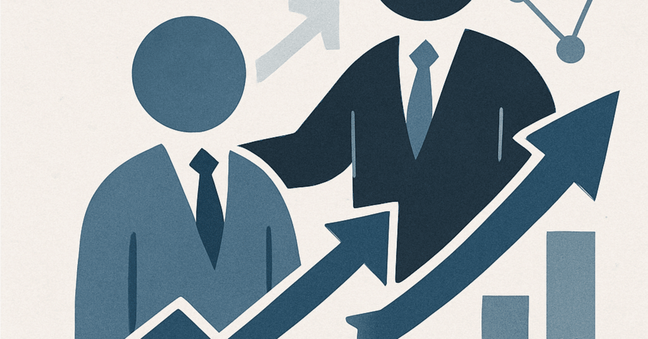 キャリアの新常識：職場での成長を加速させるメンターシップの重要性