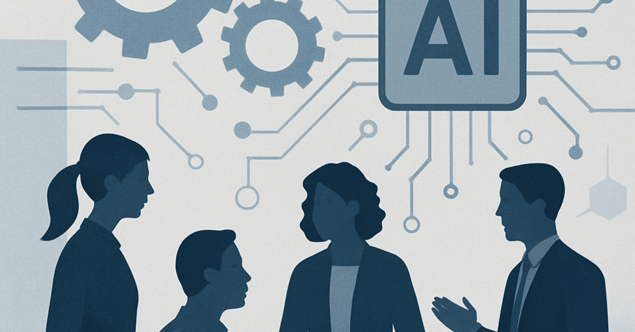 2024年の職場におけるAI活用：人事戦略の進化