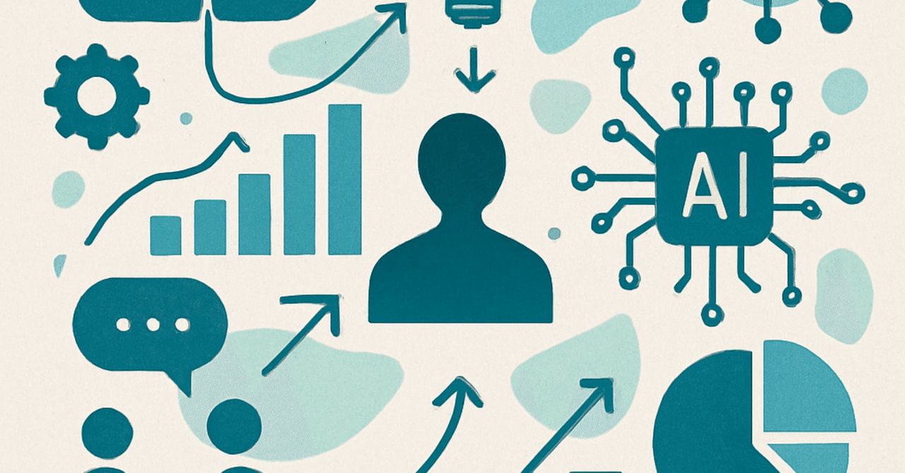 職場のデジタル変革：HRが知っておくべき最新トレンド