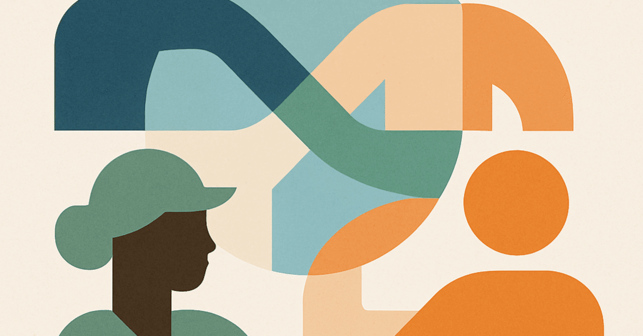 多様性と包摂性の向上:2024年の人事トレンド