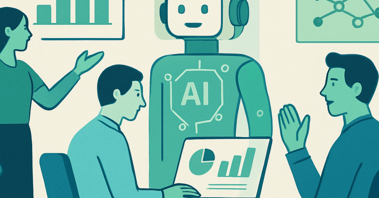 職場におけるAI導入の成功事例とその効果