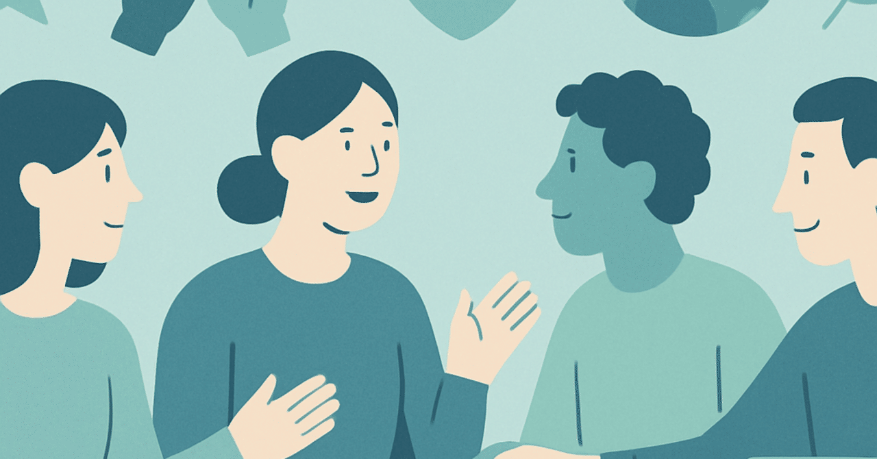 職場の心理的安全性を高めるための実践ガイド