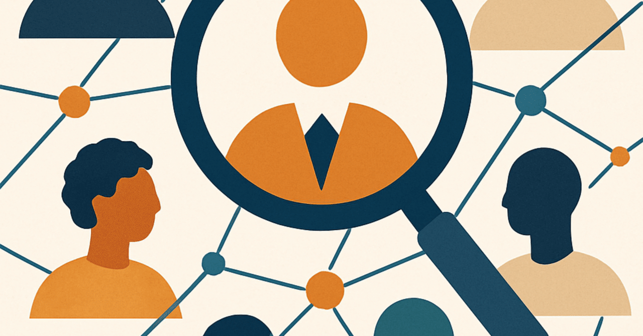 インクルーシブな採用手法:すべての候補者を受け入れるために