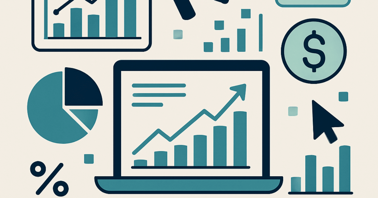 データ駆動型広告運用の新常識：ROI最大化のための戦略