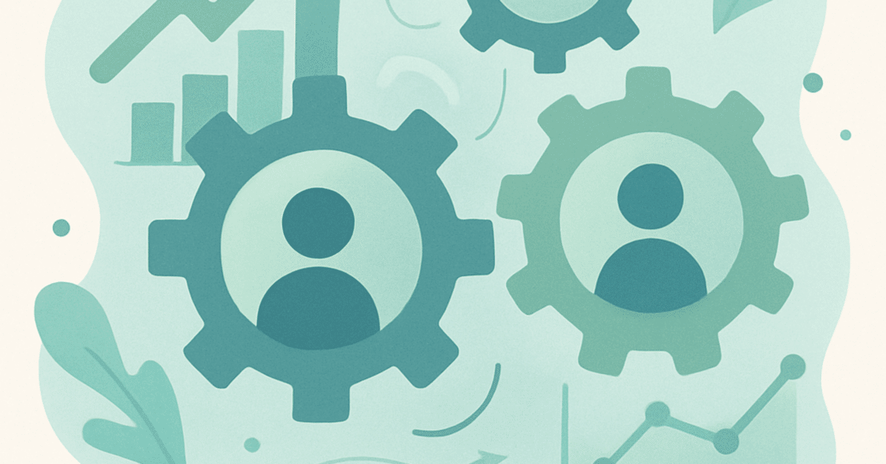 従業員エンゲージメント向上のための新しいアプローチ