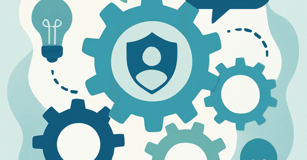 職場の心理的安全性を高めるための実践ガイド