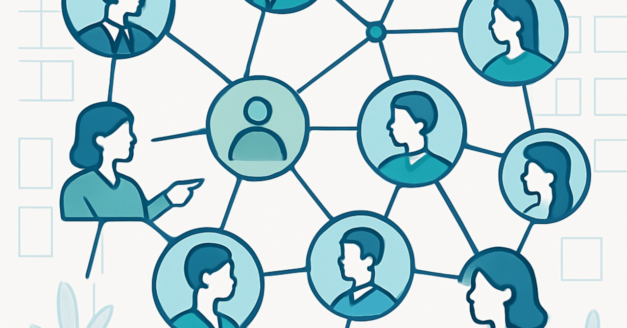 2024年のリファラル採用戦略:社内ネットワークを活かす方法