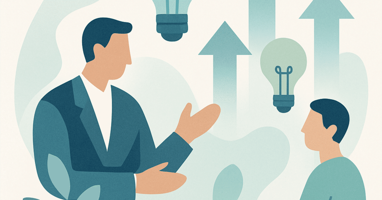 2025年のHRトレンド：リーダーシップにおけるメンタリングの重要性