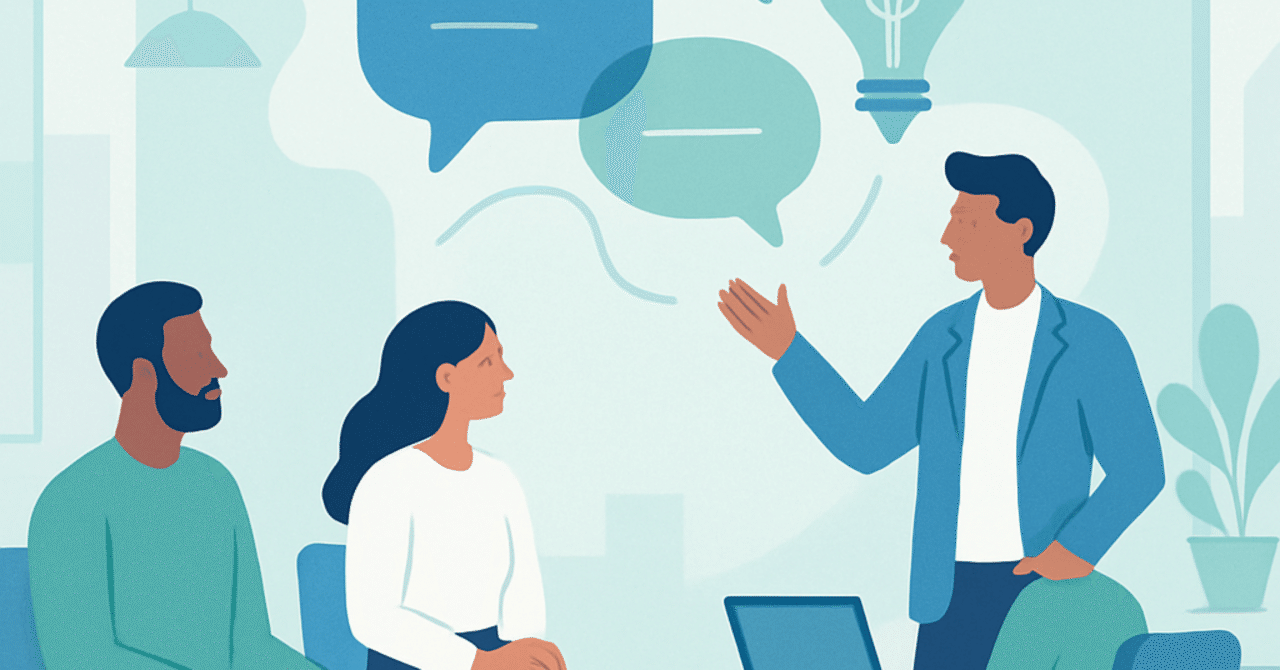 2024年の職場環境改善：従業員の声を反映させる方法