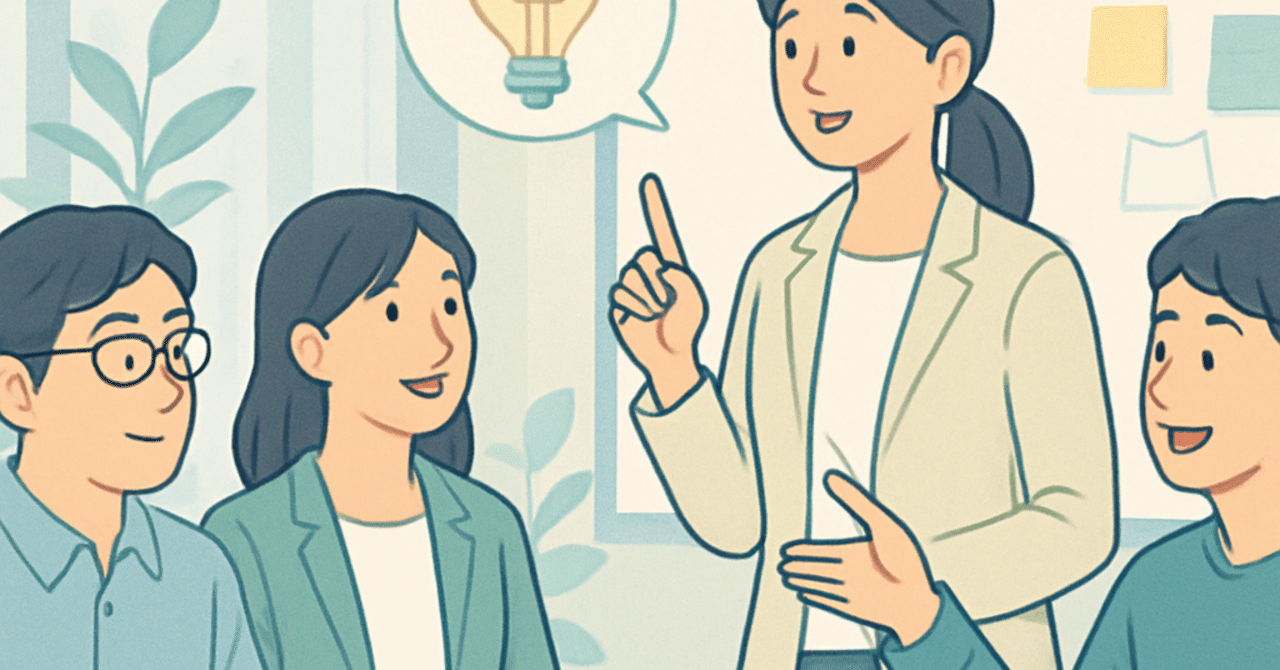 2024年の職場環境改革：社員の声を反映したHR戦略