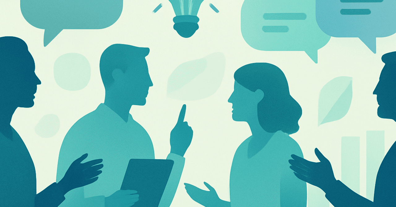 職場の生産性を高めるための効果的なフィードバックの取り入れ方