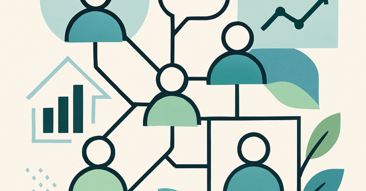 職場における生産性向上のためのチームビルディング戦略