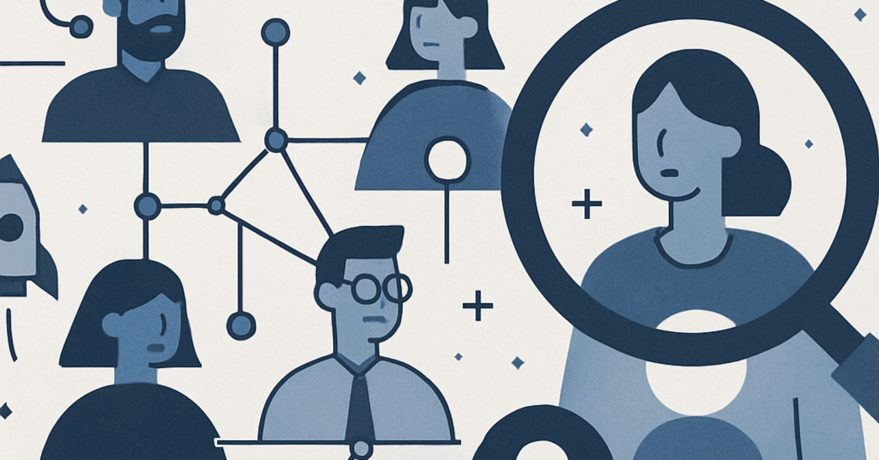 2024年の採用市場を見据えた候補者選定の新基準