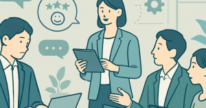 従業員の声を活かす：HRにおけるフィードバック文化の構築法