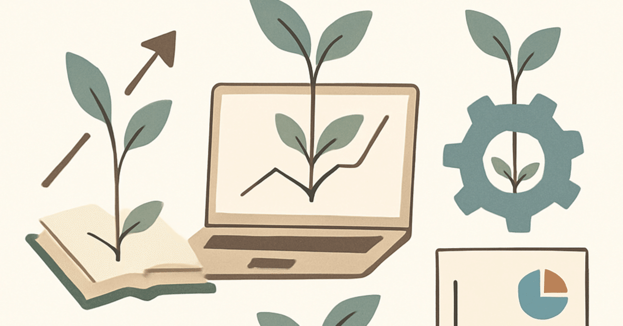 キャリアの柔軟性を高める：リスキリングの重要性と実践法