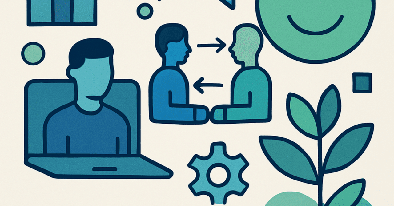 職場の柔軟性を高めるための新しいHRトレンド