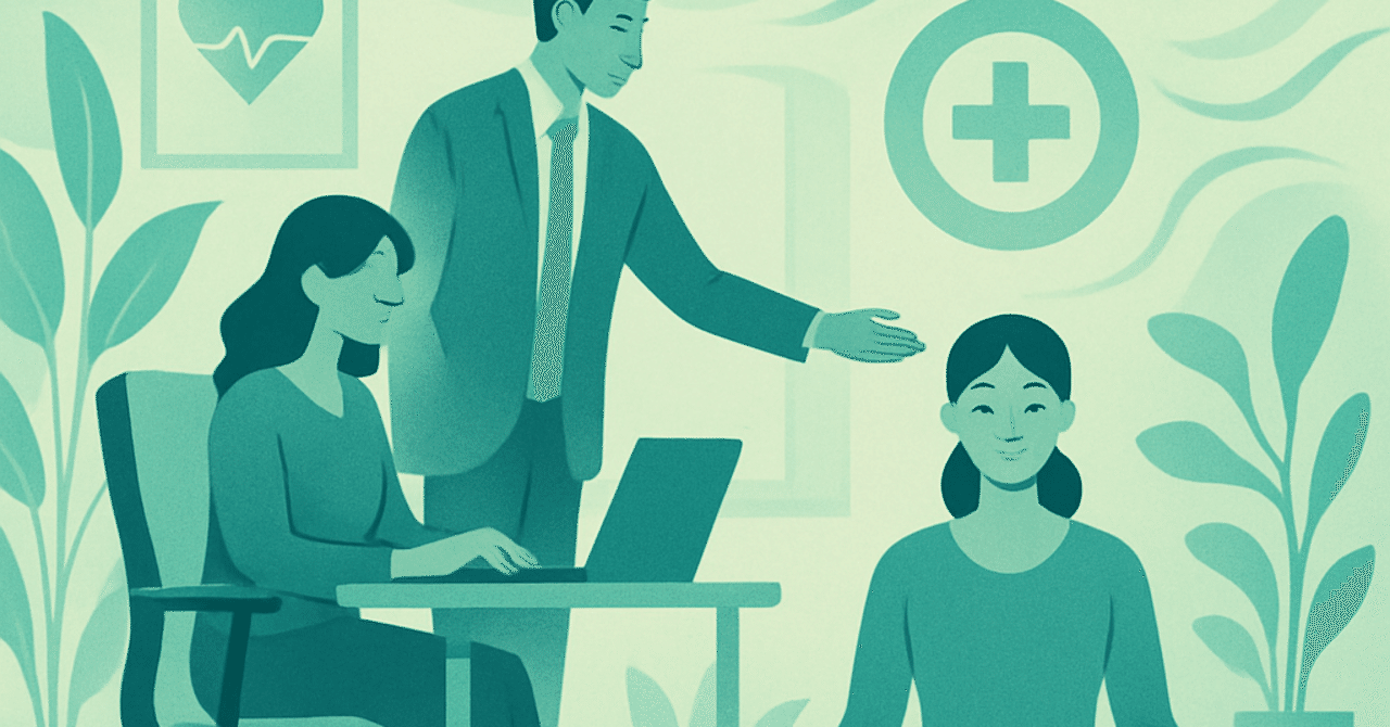 職場の健康促進：社員のフィジカルとメンタルを支える環境づくり