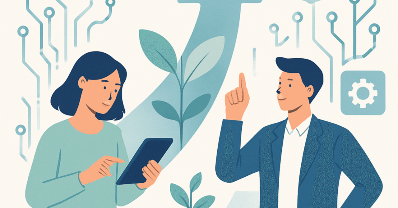 2024年のHRトレンド：デジタルスキル育成の重要性