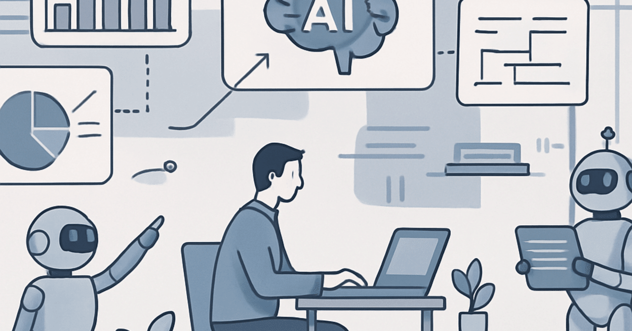 職場におけるAI活用法：業務効率を高める新しいツールの導入