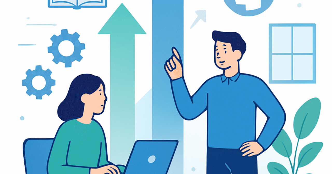 2025年のHRトレンド：従業員のスキル開発を重視する時代