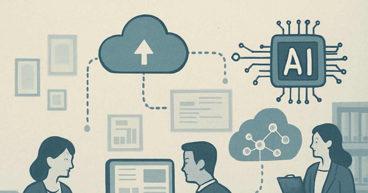 2024年のHRトレンド：職場におけるデジタルシフトの影響