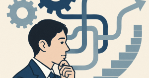 キャリアの転機を迎えるための自己分析の重要性