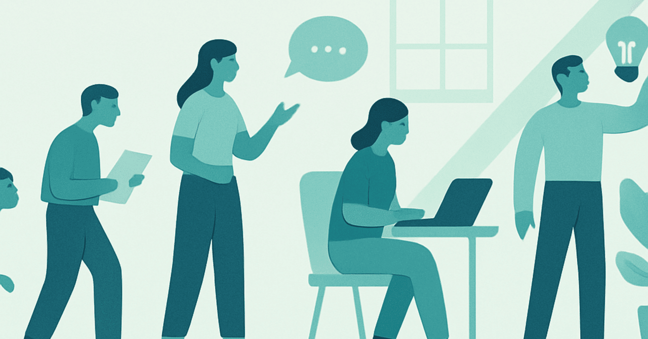 従業員エクスペリエンスの進化：HRが注目すべき新たなトレンド