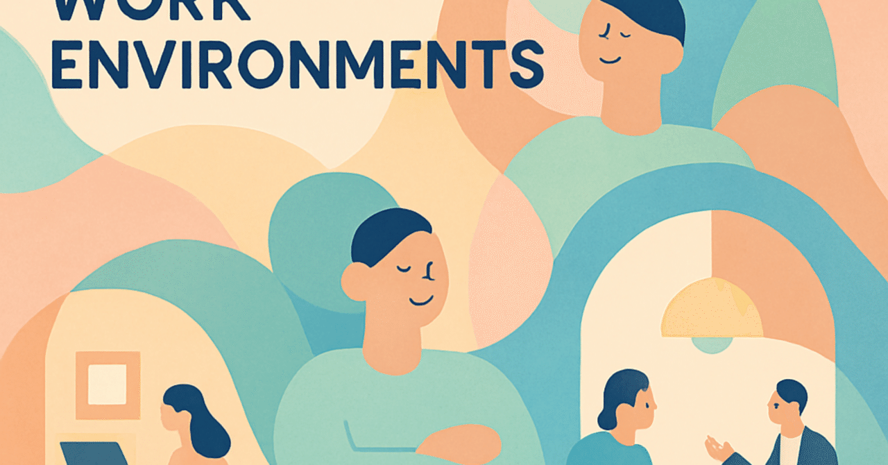 2024年のHRトレンド:従業員の柔軟性を重視した働き方の進化