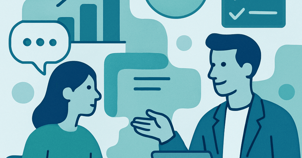 候補者のスキル評価を向上させる面接手法